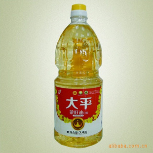 ƽһ*ѹե*2.5L*ת