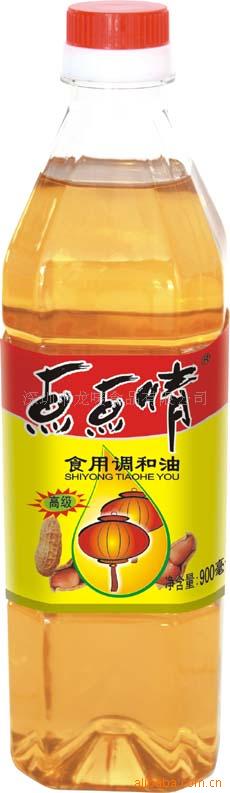 ʳõͣ900ml