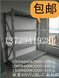 ִֿ2*0.6*2׳400420Ԫ