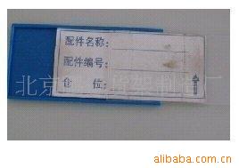 ԱǩмǩǮǩ