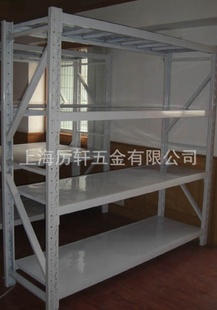 仓储货架次重量型货架轻型货架中型货架重型货架