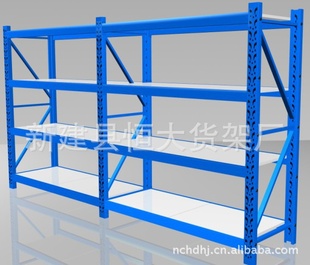 恒大仓储货架中型仓储货架轻型仓储货架厂家直销