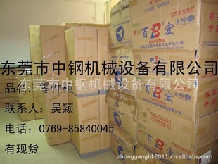 75񣬶ݸ75