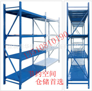 ͻڽִܲ150*50*200100KG/