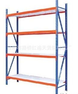 货架仓储货架仓库货架重型中型轻型货架货架厂金属货架