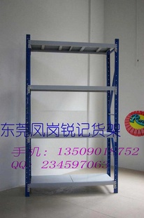 ݸͲִܣÿ80KG1.2*0.4*2