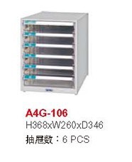 ְ̨칫ļA4G-112ļƣ