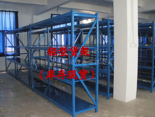 ܳͻ(100KG/)1.5*0.4*2.0*4(ֻ)
