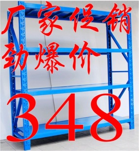 ִ/ͻ/չʾ/װ/лܡǸֻ