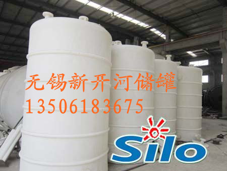 聚乙烯水箱、储罐,塑料贮罐、水罐,塑料水塔、水槽