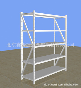 货架厂蝴蝶挂扣式轻型货架仓储货架送货安装