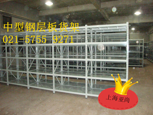 ͻ021-57559271̸ְľʹȶԺóҴ