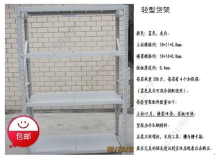 100KGֿ1500*500*2000ֻֿ