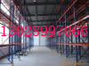 򺣷ϪƷִܲ1000-4000KG