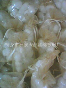 ȥݲϼ루ͼ