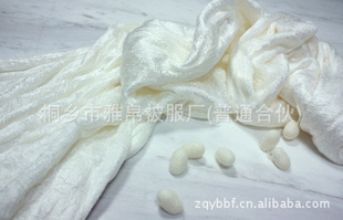 一级机制纯桑蚕丝绵