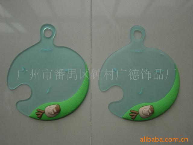 PVC,
