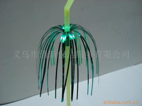 吸管