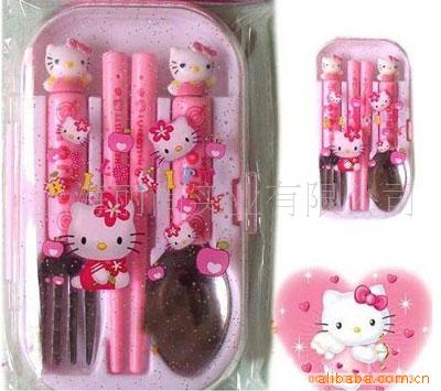 Hellokitty;