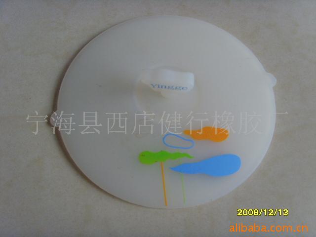 轺ǡʸ