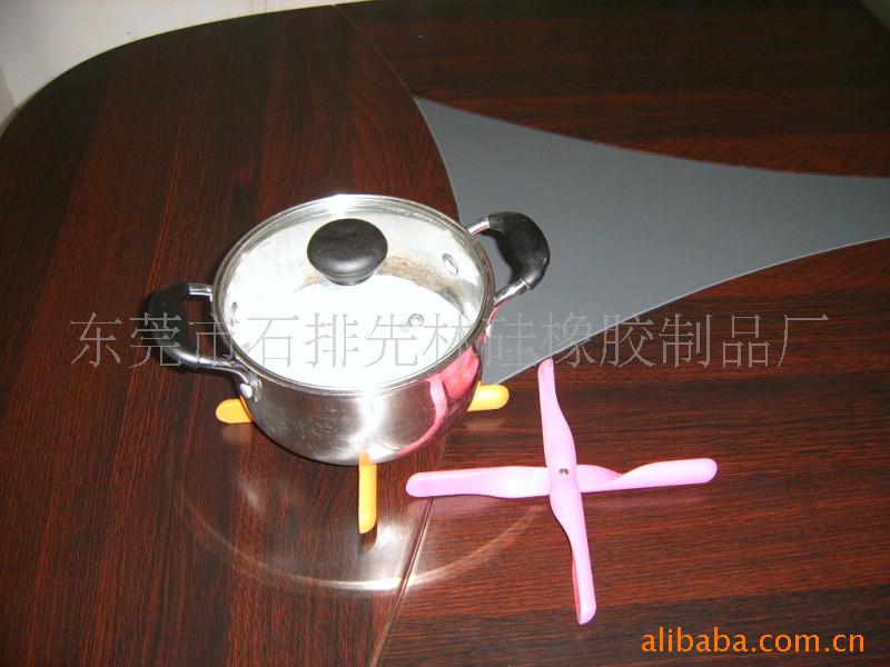 轺ʮҵ