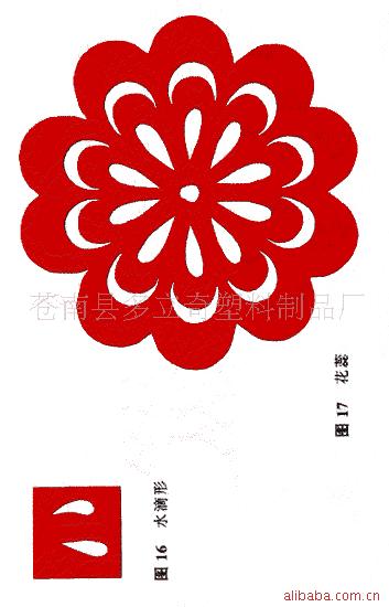 杯垫,花纹杯垫,圣诞礼品橡胶杯垫,