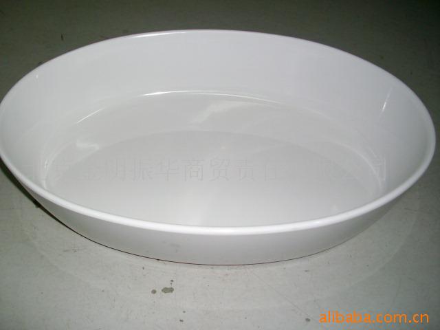 13寸大碗