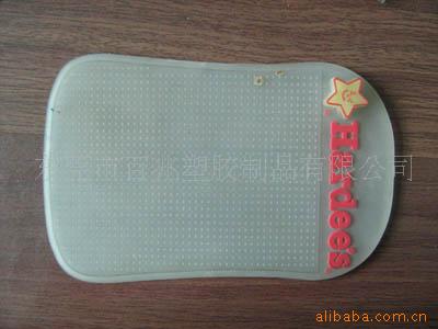 桢桢ưɵ桢ֻ桢Ʒ(ͼ)