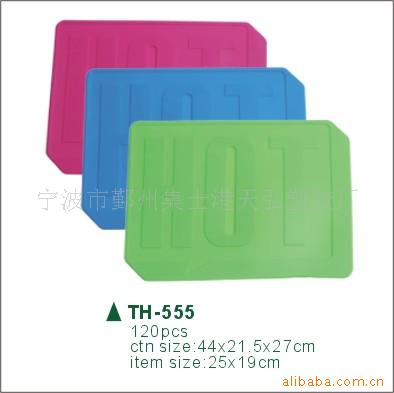 TH555α(ͼ)