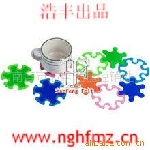 ëձǱ棬;ߵ棬