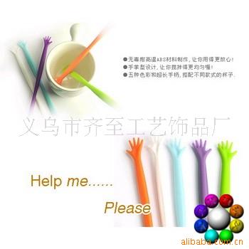 CFQT010AC^HELPME