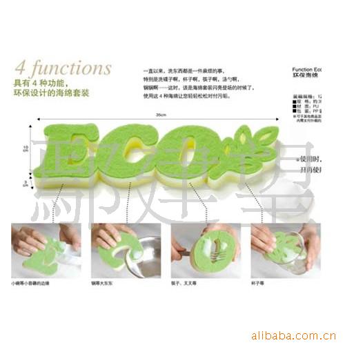 ҾʽҾECOҶ
