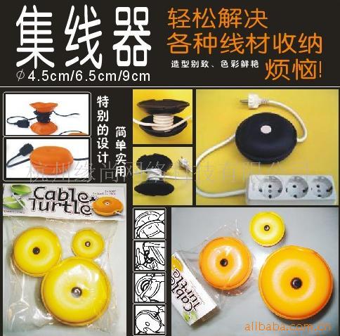 С꼯ߺ(OPP