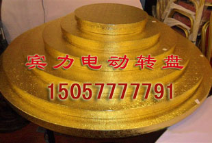 綯תֱ600MMת26
