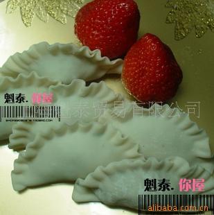 Բ....20gкֱ7cm