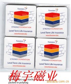 杯垫,软磁,胶磁,钕铁硼磁钢,包装盒用磁铁,磁
