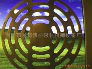 圆形条形