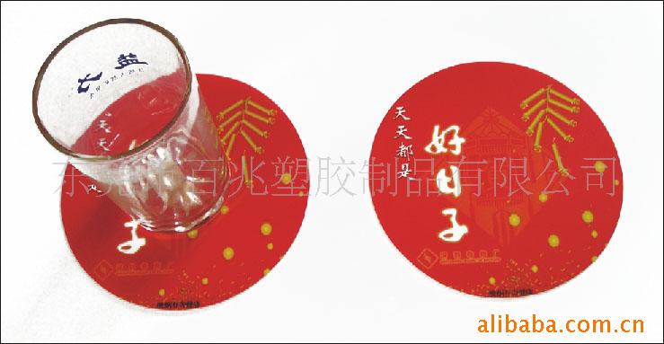 桢PVC桢Ц桢ò;ߡƷ(ͼ)