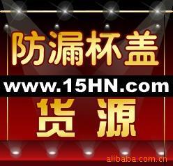©ǣǣǱ棬©Ʒ©ˮB