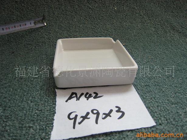 日用陶瓷*灰缸A142(图)