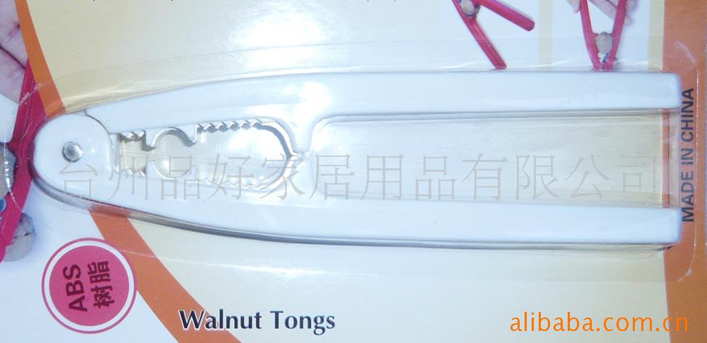 ǯ,ǯ,ǯ,Ʒ,Ƥ,ȥƤ