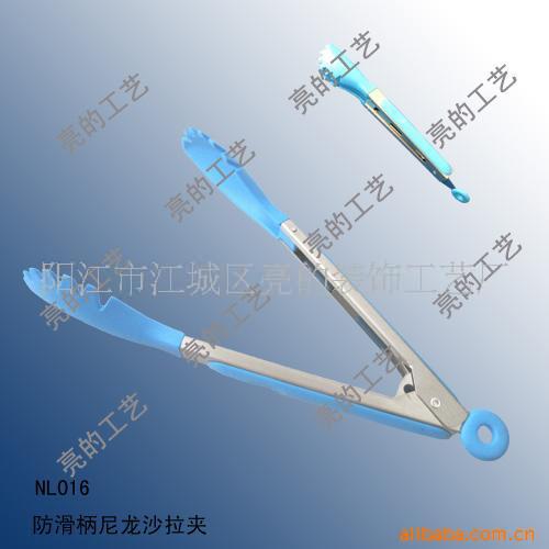 尼龙食品夹,尼龙夹,食物夹,面包夹,烤夹(图)