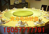 綯תֱ1000MMת3