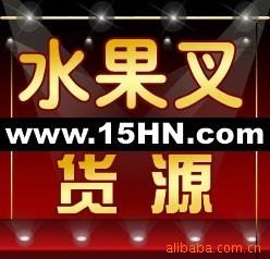水果叉,叉,餐具附件,树脂工艺礼品,仿真工艺品B