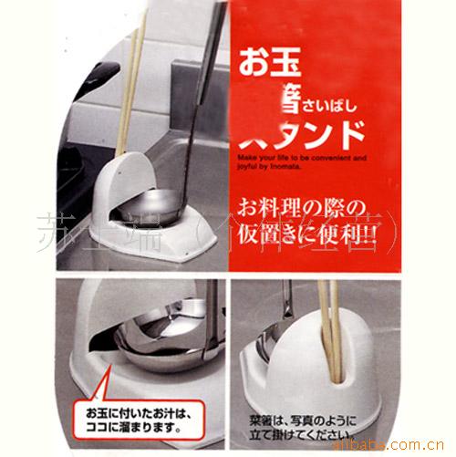 混批新奇特情侣礼品广告礼品便利勺筷架