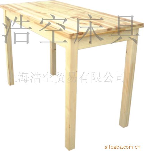 HK-8033
