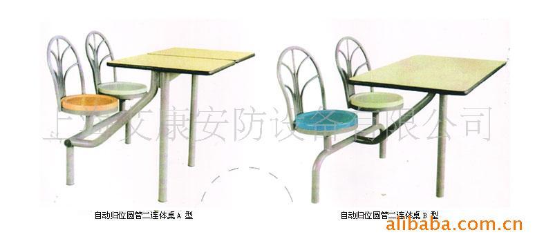 上海厂家校用、员工餐桌椅厂家直销