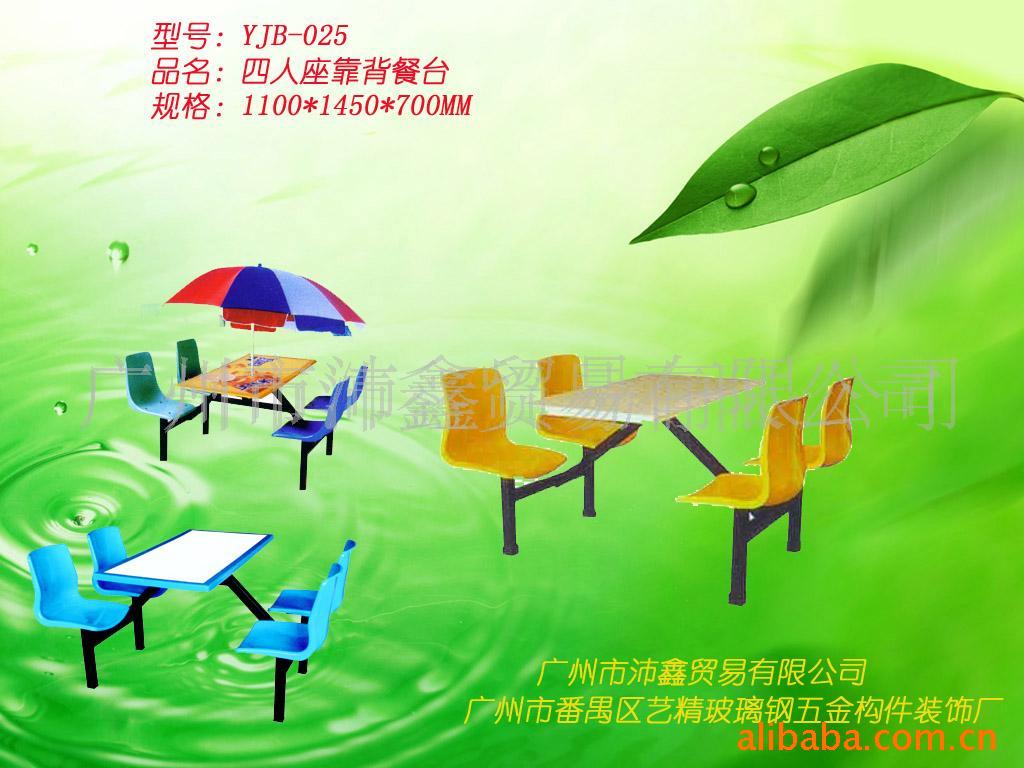 ֲơɳ̲ҹ(ͼ)