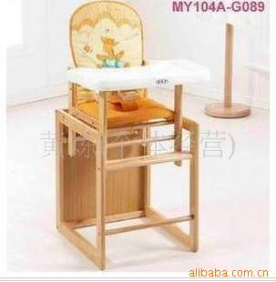 批发好孩子婴儿餐椅MY104A-G089儿童餐椅