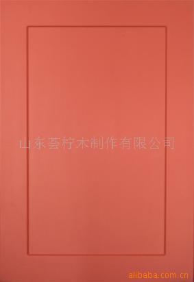 Ű